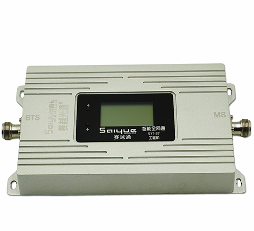 兴安双频手机信号增强器800㎡