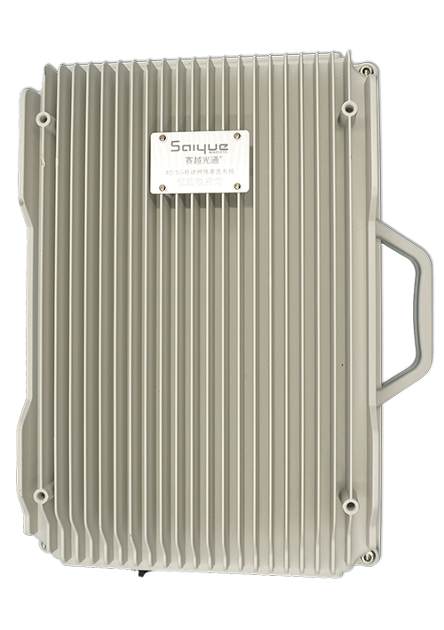 兴安单频/双频/三频/四频/五频电信级无线直放站