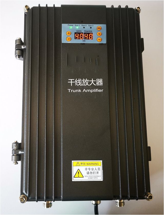  兴安FM调频广播双向干线放大器