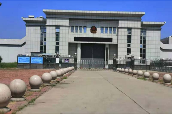  兴安某监狱数字手机信号屏蔽（信令级管控）案例